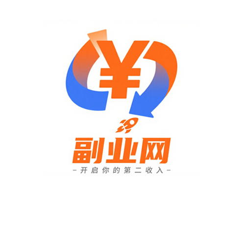短视频全域带货，让带货变成普通人也可以做的项目，0门槛也可以月入3W-副业网资源站