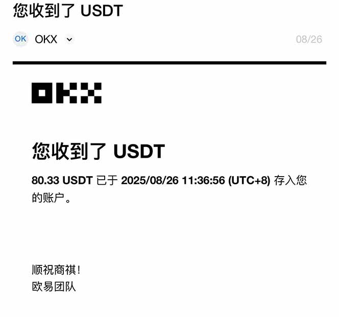 图片[1]-凡人修仙游戏挂机单机每天300-600+a当天做当天见收益随时在线秒变现-副业网资源站