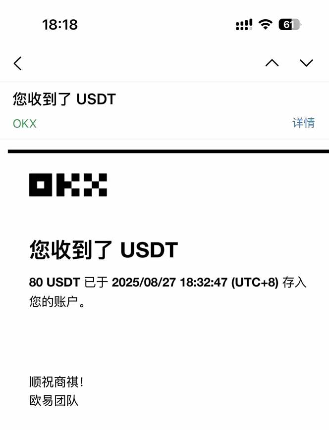 图片[1]-凡,人修仙诀游戏挂机单机每天300—600+ 当天见收益随时在线变现 …-副业网资源站
