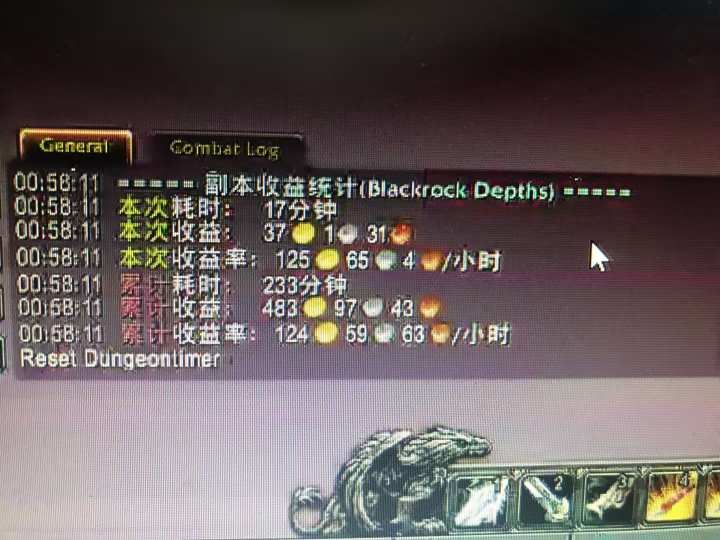 图片[1]-游戏搬砖搞钱项目：月入1万+全程实操经验分享，小白也能做的副业好项目-副业网资源站